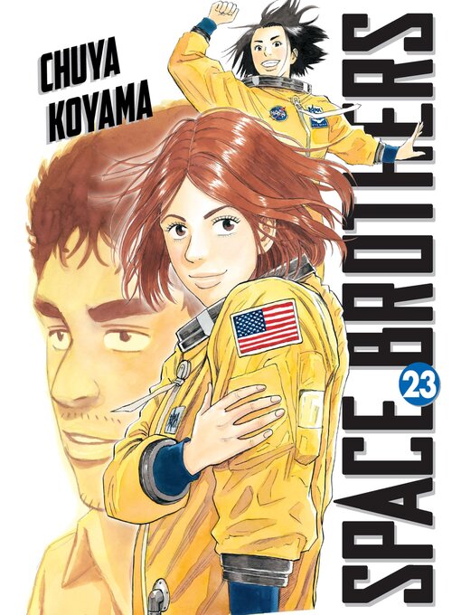 Title details for Space Brothers, Volume 23 by Chuya Koyama - Available